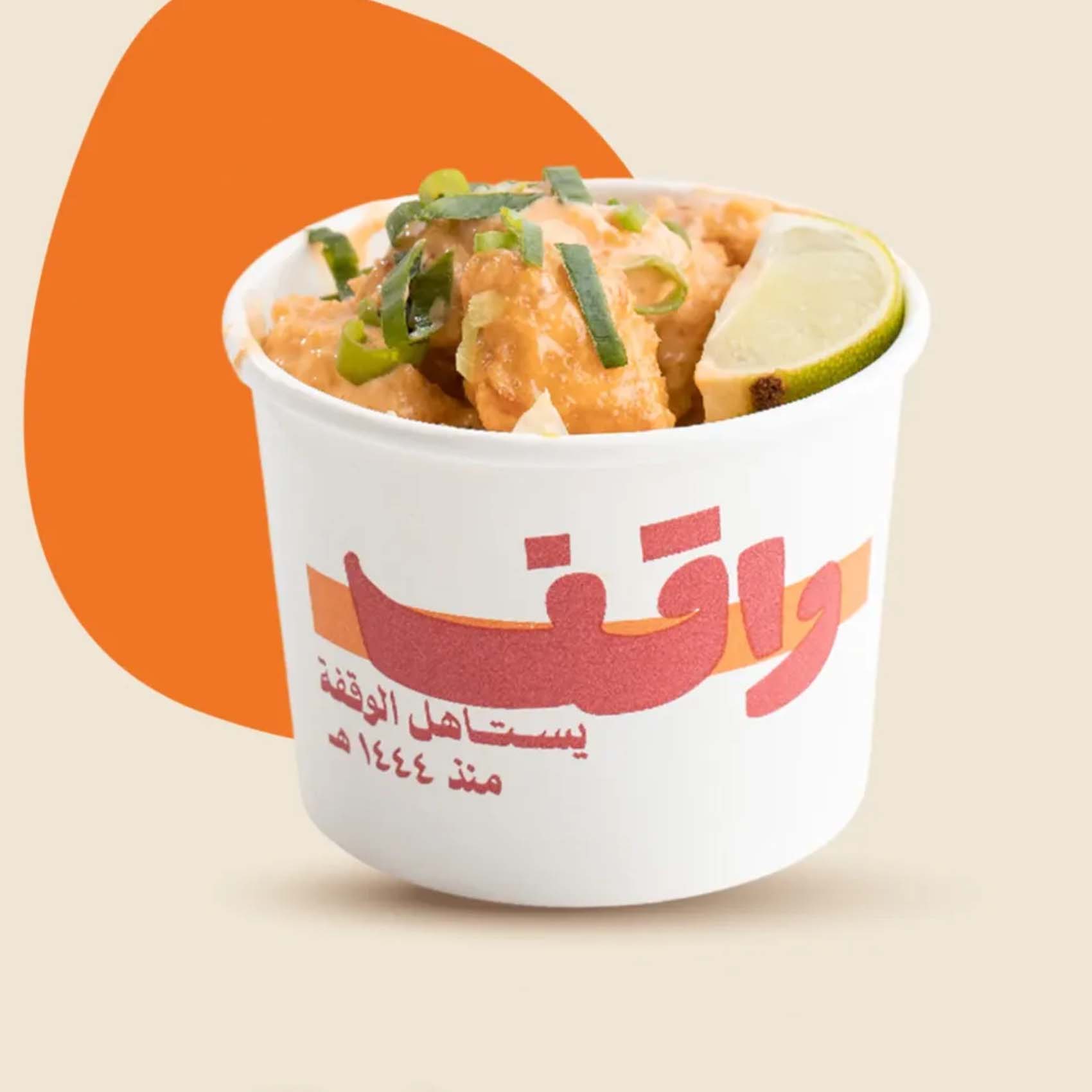 أوعية ورقية 10 أونصة/285 مل - ديناميت