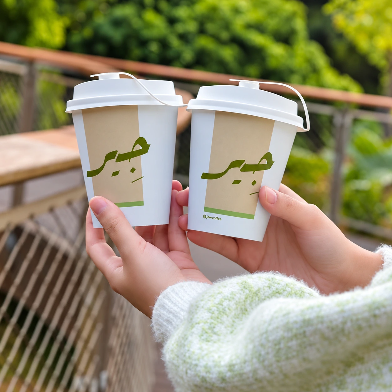 Plastic Cup VIP Full Print